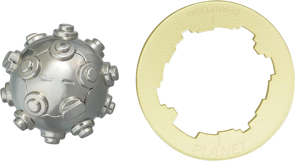 Cast Planet - Hanayama Metal Puzzle